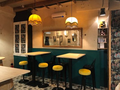 Taproom